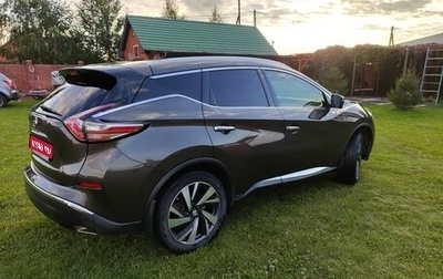 Nissan Murano, 2018 год, 2 440 000 рублей, 1 фотография