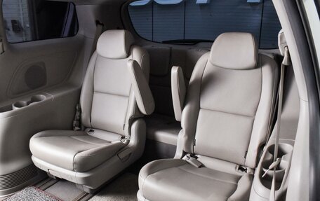 KIA Carnival III, 2016 год, 2 310 000 рублей, 13 фотография