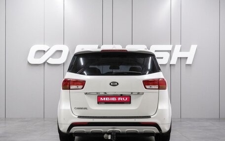 KIA Carnival III, 2016 год, 2 310 000 рублей, 4 фотография