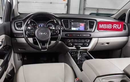 KIA Carnival III, 2016 год, 2 310 000 рублей, 6 фотография