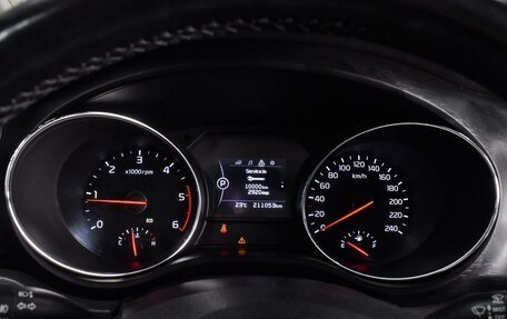 KIA Carnival III, 2016 год, 2 310 000 рублей, 21 фотография