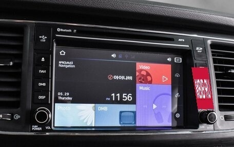 KIA Carnival III, 2016 год, 2 310 000 рублей, 23 фотография