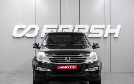 SsangYong Rexton III, 2013 год, 1 469 000 рублей, 3 фотография