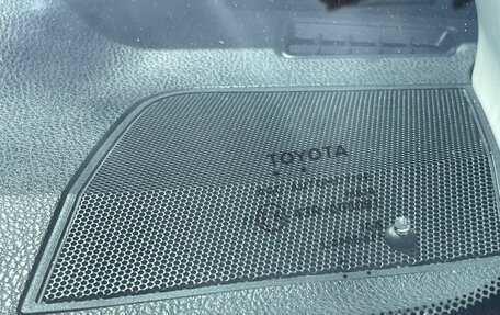 Toyota RAV4, 2016 год, 1 999 000 рублей, 7 фотография