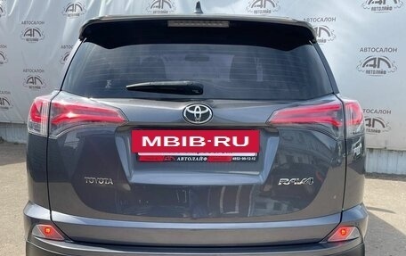 Toyota RAV4, 2016 год, 1 999 000 рублей, 11 фотография