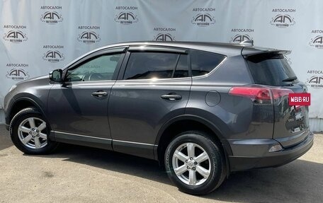 Toyota RAV4, 2016 год, 1 999 000 рублей, 3 фотография
