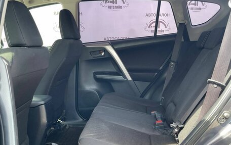 Toyota RAV4, 2016 год, 1 999 000 рублей, 16 фотография