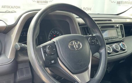 Toyota RAV4, 2016 год, 1 999 000 рублей, 22 фотография