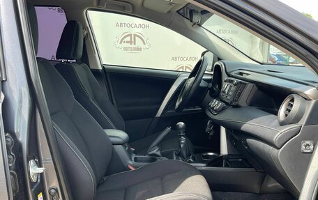 Toyota RAV4, 2016 год, 1 999 000 рублей, 17 фотография