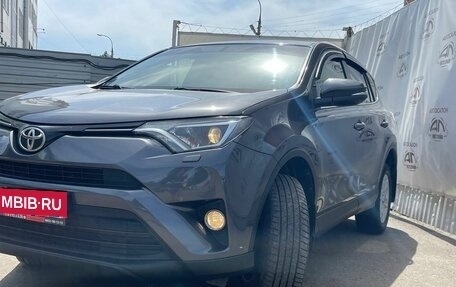 Toyota RAV4, 2016 год, 1 999 000 рублей, 6 фотография