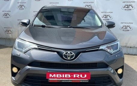 Toyota RAV4, 2016 год, 1 999 000 рублей, 5 фотография