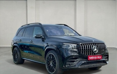 Mercedes-Benz GLS AMG, 2025 год, 29 000 000 рублей, 1 фотография