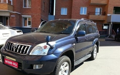 Toyota Land Cruiser Prado 120 рестайлинг, 2004 год, 1 800 000 рублей, 1 фотография