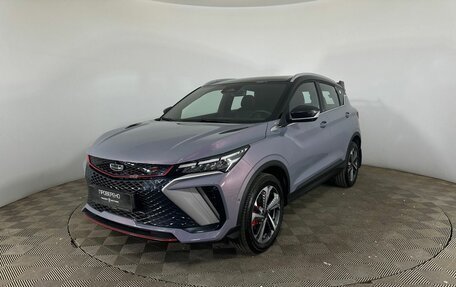 Geely Coolray I, 2023 год, 2 600 000 рублей, 1 фотография