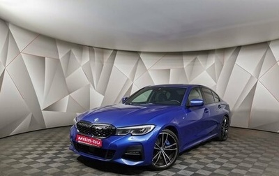 BMW 3 серия, 2021 год, 5 290 000 рублей, 1 фотография