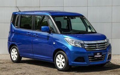 Suzuki Solio III, 2019 год, 1 270 000 рублей, 1 фотография
