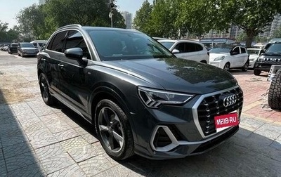Audi Q3, 2021 год, 2 201 442 рублей, 1 фотография