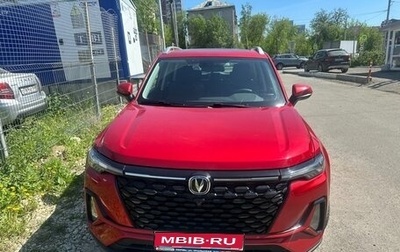 Changan CS35 Plus, 2023 год, 1 700 000 рублей, 1 фотография