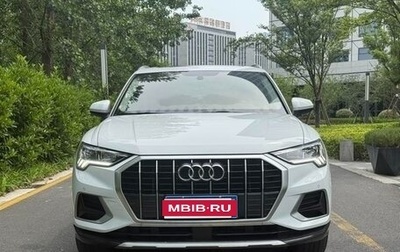 Audi Q3, 2021 год, 2 021 442 рублей, 1 фотография