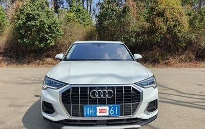 Audi Q3, 2020 год, 2 010 442 рублей, 1 фотография