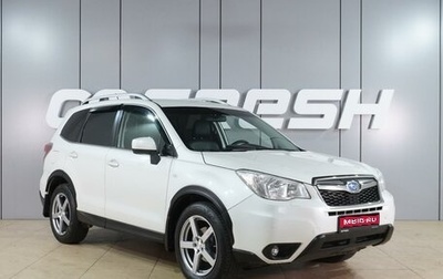 Subaru Forester, 2014 год, 1 575 000 рублей, 1 фотография