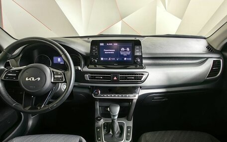 KIA Seltos I, 2022 год, 2 095 000 рублей, 14 фотография