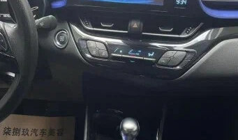 Toyota C-HR I рестайлинг, 2021 год, 1 390 200 рублей, 9 фотография