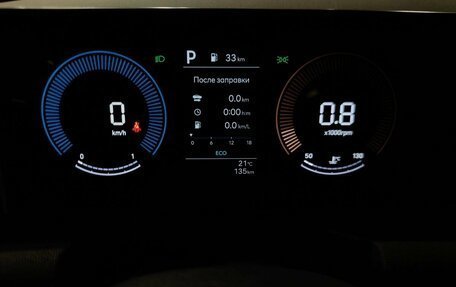 Hyundai Tucson, 2025 год, 3 995 000 рублей, 20 фотография