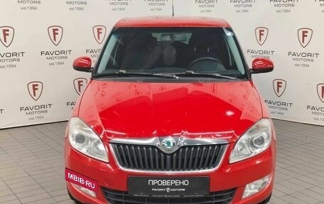 Skoda Fabia II, 2010 год, 519 000 рублей, 2 фотография