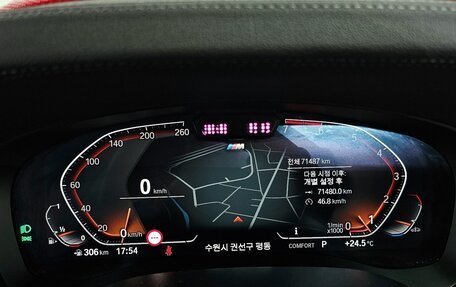 BMW 5 серия, 2021 год, 3 700 000 рублей, 8 фотография