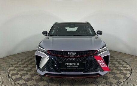 Geely Coolray I, 2023 год, 2 600 000 рублей, 2 фотография