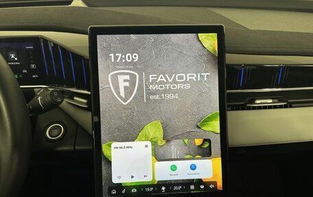 Geely Atlas, 2023 год, 2 875 000 рублей, 12 фотография