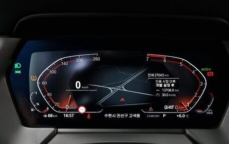 BMW 1 серия, 2022 год, 2 500 000 рублей, 8 фотография