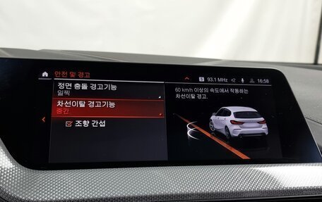 BMW 1 серия, 2022 год, 2 500 000 рублей, 16 фотография