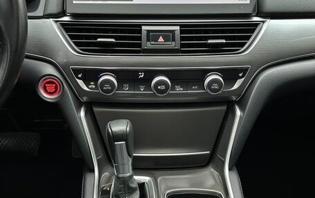 Honda Accord IX рестайлинг, 2020 год, 1 580 443 рублей, 23 фотография
