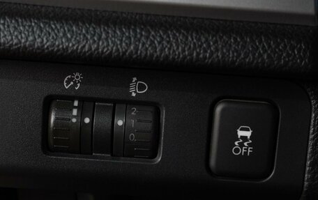 Subaru Forester, 2014 год, 1 575 000 рублей, 14 фотография