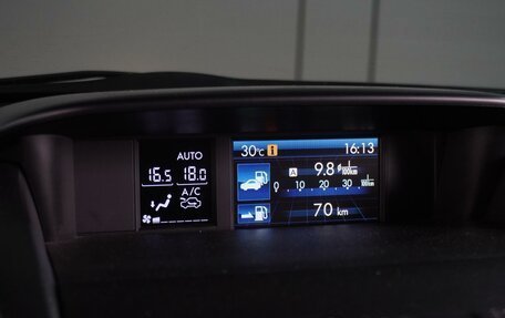 Subaru Forester, 2014 год, 1 575 000 рублей, 15 фотография