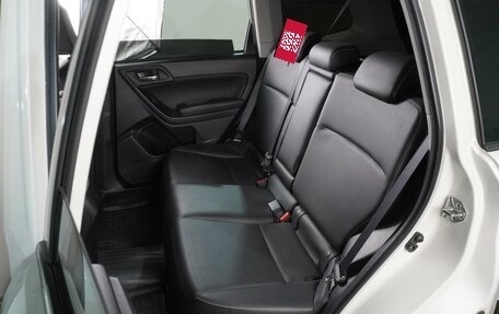 Subaru Forester, 2014 год, 1 575 000 рублей, 9 фотография