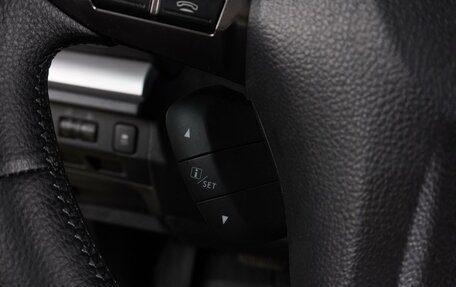 Subaru Forester, 2014 год, 1 575 000 рублей, 18 фотография
