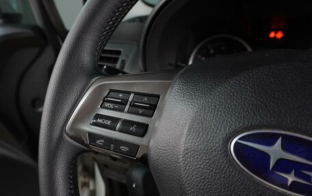 Subaru Forester, 2014 год, 1 575 000 рублей, 23 фотография