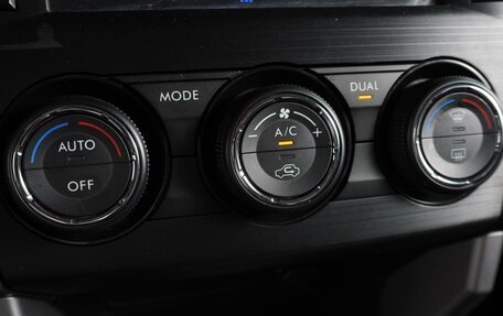 Subaru Forester, 2014 год, 1 575 000 рублей, 20 фотография