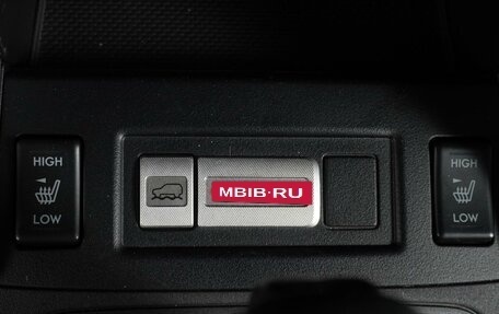 Subaru Forester, 2014 год, 1 575 000 рублей, 22 фотография