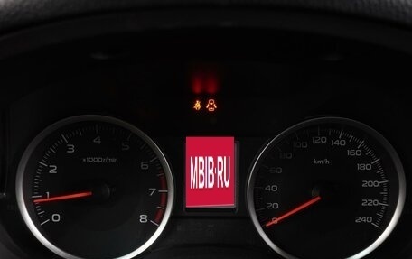 Subaru Forester, 2014 год, 1 575 000 рублей, 24 фотография