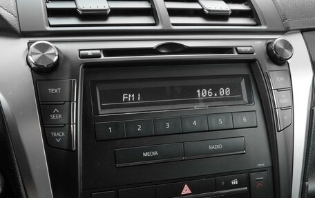 Toyota Camry, 2015 год, 2 390 000 рублей, 14 фотография