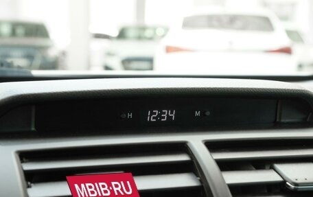 Toyota Camry, 2015 год, 2 390 000 рублей, 13 фотография