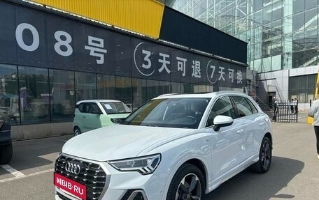 Audi Q3, 2020 год, 2 364 442 рублей, 2 фотография