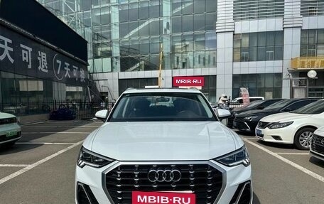 Audi Q3, 2020 год, 2 364 442 рублей, 3 фотография
