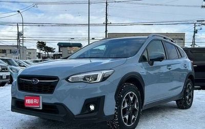 Subaru XV II, 2021 год, 1 590 000 рублей, 1 фотография