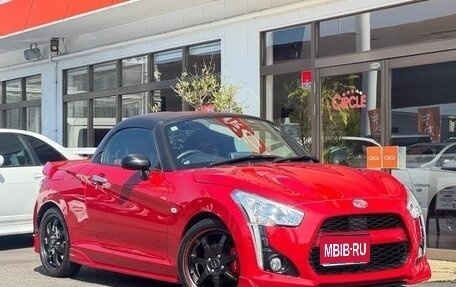 Daihatsu Copen II, 2014 год, 813 000 рублей, 1 фотография