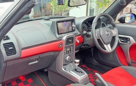 Daihatsu Copen II, 2014 год, 813 000 рублей, 20 фотография